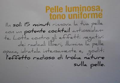 Appena provata: maschera viso in tessuto Iroha Nature....rimedio d'emergenza per appuntamenti galanti. Appena provata: maschera viso in tessuto Iroha Nature....rimedio d'emergenza per appuntamenti galanti.