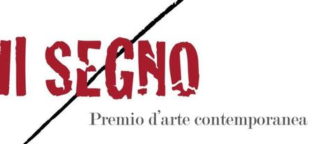 Premio Il Segno 2013, Palazzo della Racchetta a Ferrara