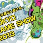 tokyo-game-show-2013