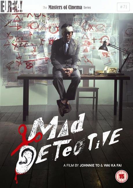 maddetective