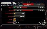 Killer is Dead