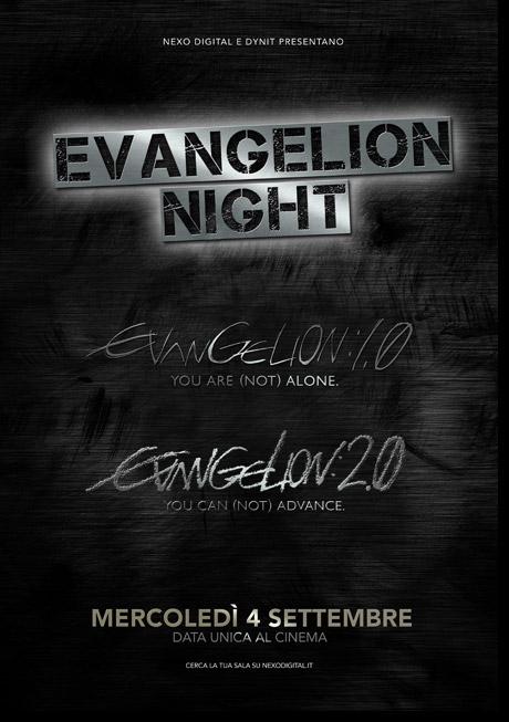 Evangelion Night: la maratona al cinema il 4 settembre. Clip presentate in anteprima a Milano venerdì 5 luglio alla presenza del Maestro SADAMOTO‏