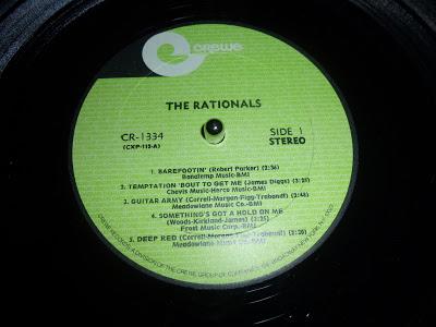 The Rationals - S/t