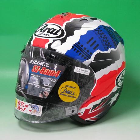 Arai SZ-Ram IV Replica Mick Doohan 1998 2013