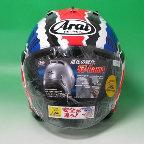 Arai SZ-Ram IV Replica Mick Doohan 1998 2013