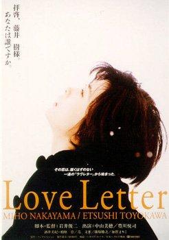 love letter