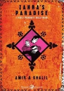 Zahra’s paradise: una denuncia contro l’ oppressione e la tirannia per i figli perduti dell’Iran