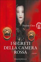 Recensione: I segreti della camera rossa