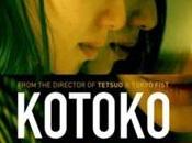 Kotoko Shinya Tsukamoto