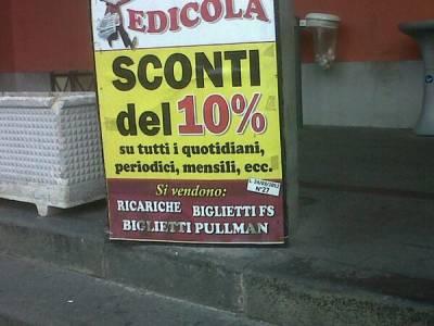 Giornali, saldi