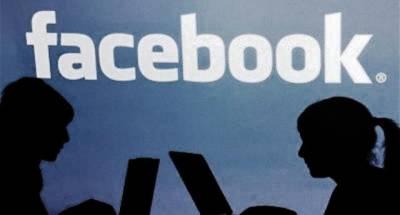 Facebook dipendenza