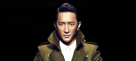 han geng