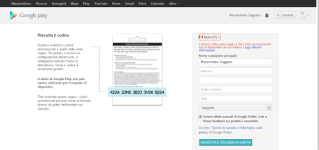 Google Play Store, nuova interfaccia web