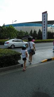 Il leggendario vento di Suzhou - Cina