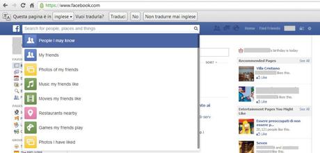 nuova fb search bar