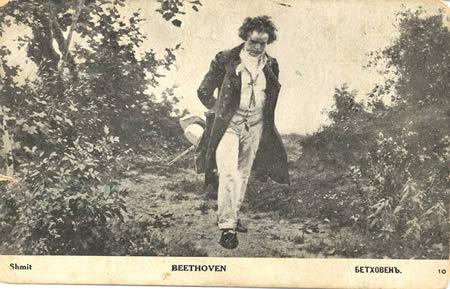 Ludwig van Beethoven Musicista IllumiNIsta