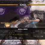 Dead or Alive 5 Ultimate, una valanga di immagini al femminile