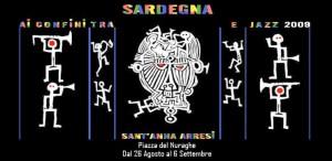 L’Associazione Punta Giara costretta a sospendere la XXVIII edizione de “Ai Confini Tra Sardegna e Jazz”