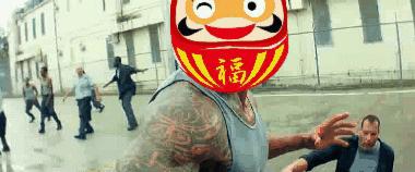 Daruma the rock