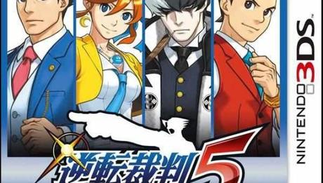 Videogiochi – Anteprima di Ace Attorney 5 (3DS)