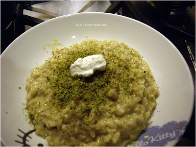 Risotto con Pistacchi di Bronte e Ricotta