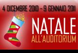 Natale all'Auditorium