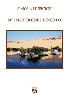 Estrazione SFUMATURE DEL DESERTO di Simona Liubicich