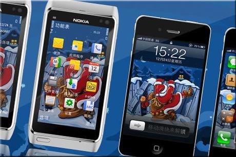 merry xmas prew Merry Xmas By Larsson, temi gratis Symbian e Nokia
