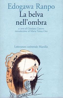 La belva nell'ombra (injuu)