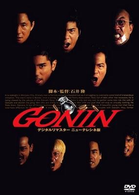 Gonin (cinque uomini)