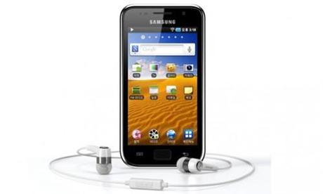 samsung galaxy player large Samsung Galaxy Player disponibile sul mercato a 179€