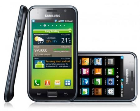 Il successore del Galaxy S potrebbe arrivare al MWC2011