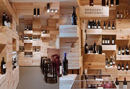 UNO SHOWROOM PER IL VINO
