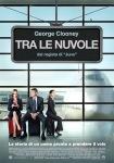 “Tra le nuvole” di Jason Reitman