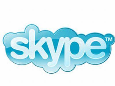 Update: Skype V. 1.5.0.15