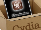 Cydia: cosa come funziona