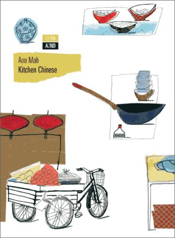 Kitchen Chinese