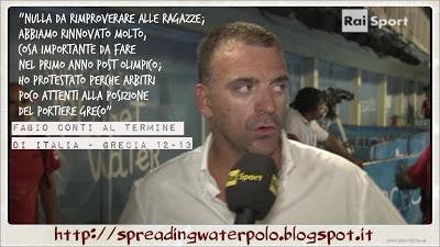 Le interviste del setterosa: il post partita di Fabio Conti