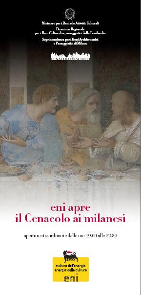 L'Ultima Cena Leonardo da Vinci - Cenacolo Vinciano