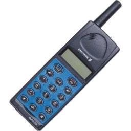 Il mio primo cellulare