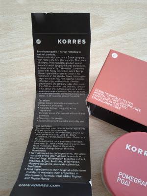 Korres Lip Butter