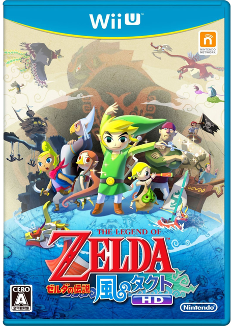 the-legend-of-zelda-wind-waker-hd copertina