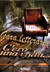 Gara letteraria gratuita “C’ero una volta… e altri racconti”