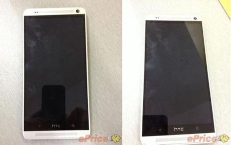 HTC One Max: ecco le prime foto reali