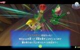 The Legend of Zelda: The Wind Waker HD