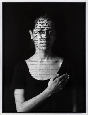 Shirin Neshat, Il libro dei re