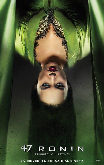 47 ronin