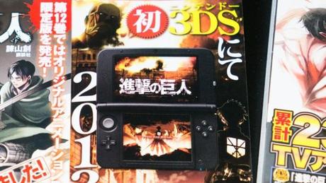 Attack on Titan in arrivo su Nintendo 3DS
