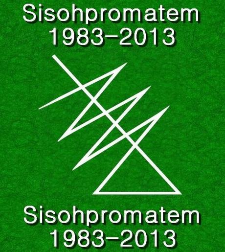 Sisohpromatem 1983-2013