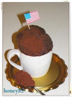 MUG CAKE